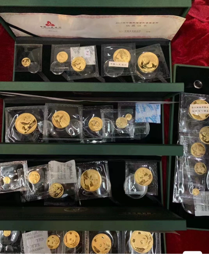 肇庆回收熊猫金币 2026熊猫金币最新上门回收渠道 肇庆回收熊猫金币 2026熊猫金币最新上门回收渠道