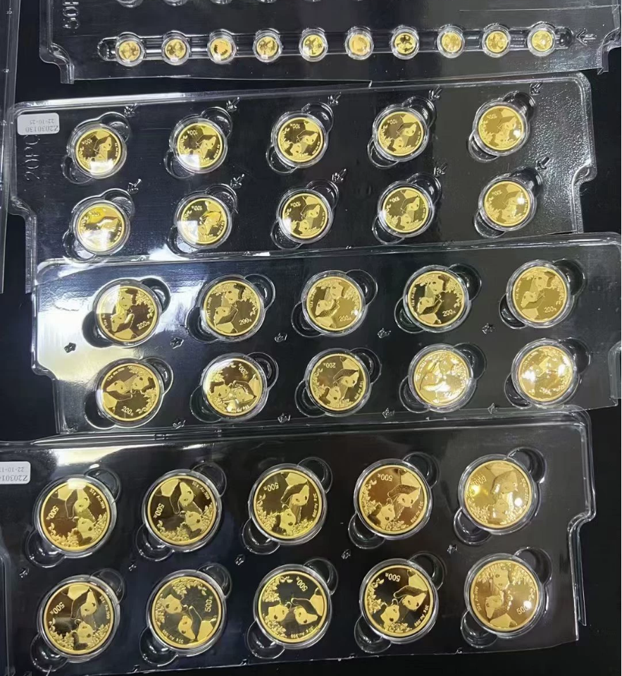 清远回收熊猫金币 清远熊猫金币正规回收渠道