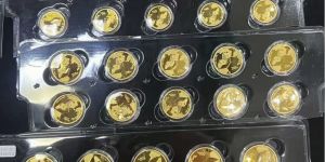 清远回收熊猫金币 清远熊猫金币正规回收渠道