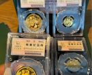 广西回收熊猫金币  2026广西熊猫金币回收渠道