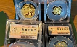 广西回收熊猫金币  2026广西熊猫金币回收渠道