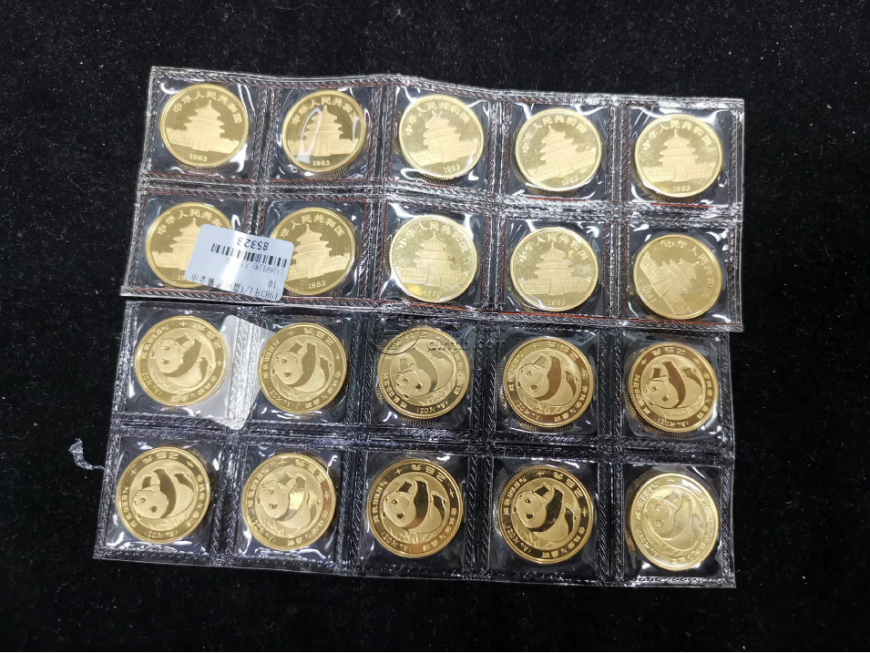 海南回收熊猫金币  海南熊猫金币正规回收渠道电话