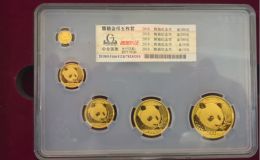 山东回收熊猫金币 2026山东回收熊猫金币渠道