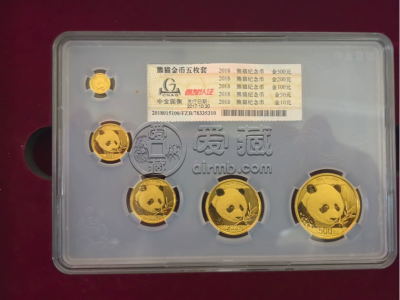 山西回收熊猫金币 山西熊猫金币权威渠道高价变现