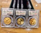 陕西回收熊猫金币  陕西市熊猫金币回收渠道