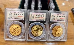 陕西回收熊猫金币  陕西市熊猫金币回收渠道