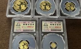 北京回收熊猫金币 2026年熊猫金币正规上门回收