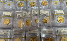 杭州回收熊猫金币 杭州熊猫金币变现渠道