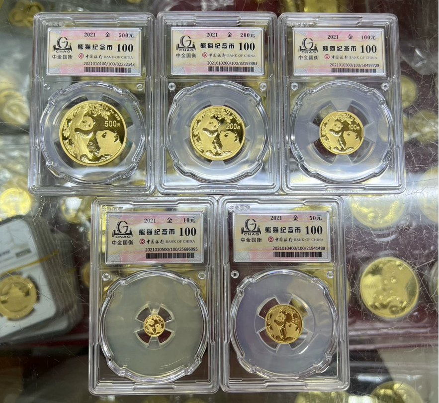 天津回收熊猫金币 天津上门回收熊猫金币渠道