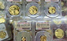 天津回收熊猫金币 天津上门回收熊猫金币渠道