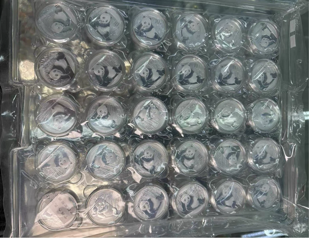 2015年熊猫银币回收价格  2026年最新行情及正规回收电话一览