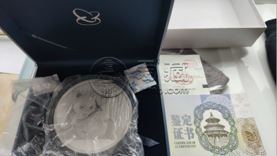 2015年熊猫银币回收价格  2026年最新行情及正规回收电话一览