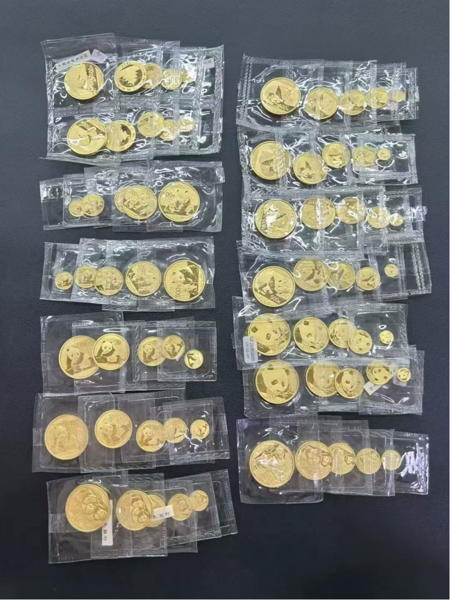 黑龙江回收熊猫金币  黑龙江2026回收熊猫金币渠道