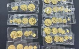 黑龙江回收熊猫金币  黑龙江2026回收熊猫金币渠道