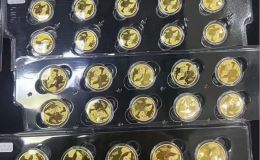 澳门回收熊猫金币  澳门正规回收熊猫金币渠道