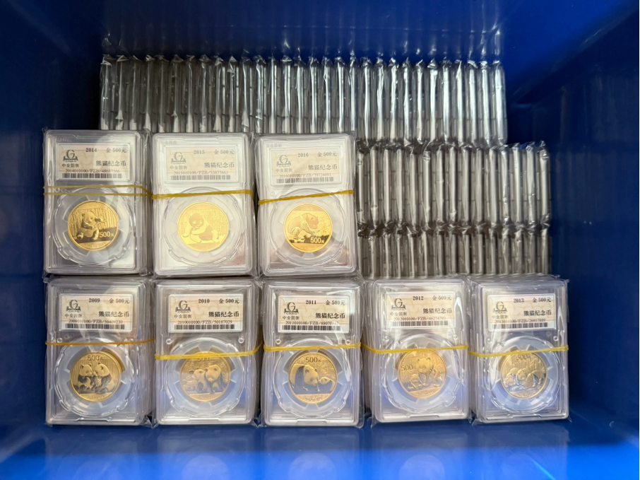 浙江回收熊猫金币  2026浙江熊猫金币回收渠道