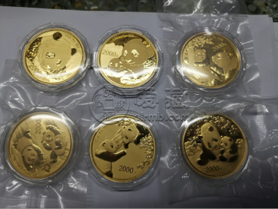 云南回收熊猫金币 云南熊猫金币全省上门高价变现