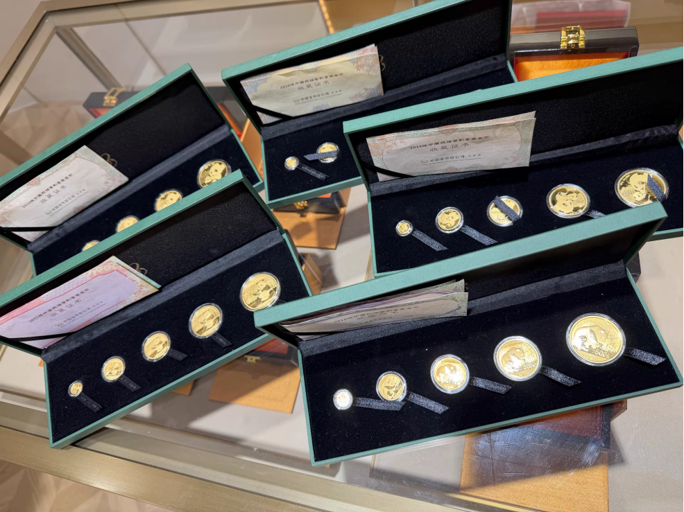 新疆回收熊猫金币  新疆本地上门回收熊猫金币