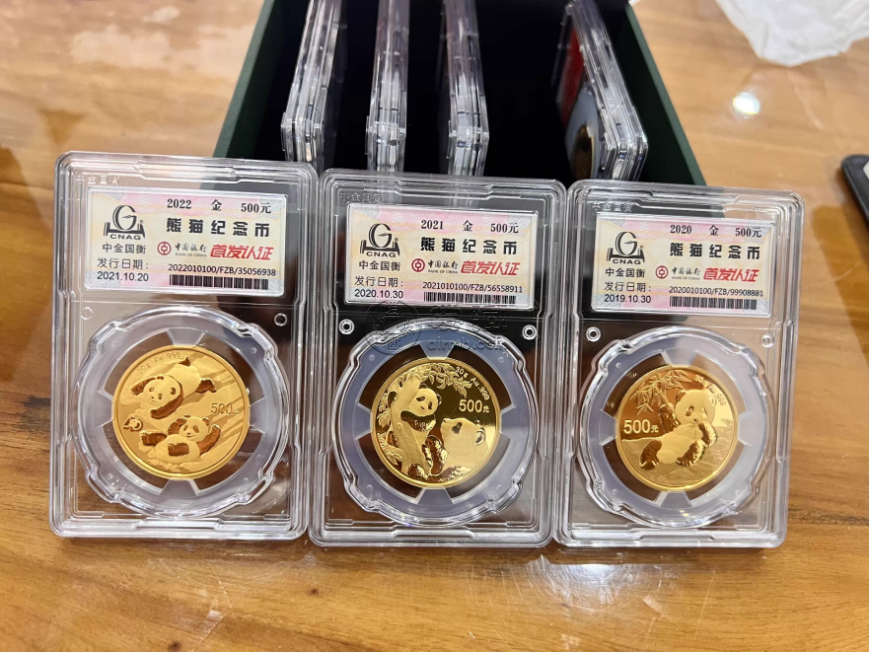 新疆回收熊猫金币  新疆本地上门回收熊猫金币