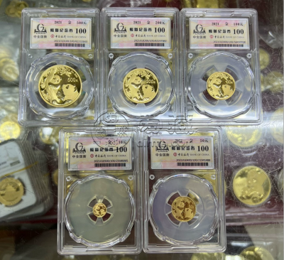 西藏回收熊猫金币 2026西藏回收熊猫金币专业渠道