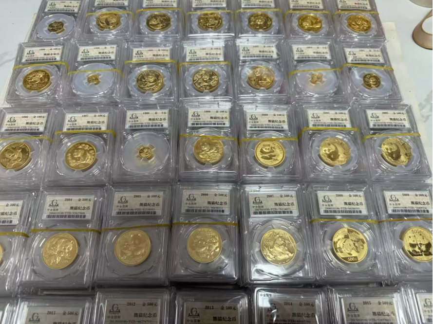 金套猫价格    金套猫一套5枚今天值多少钱