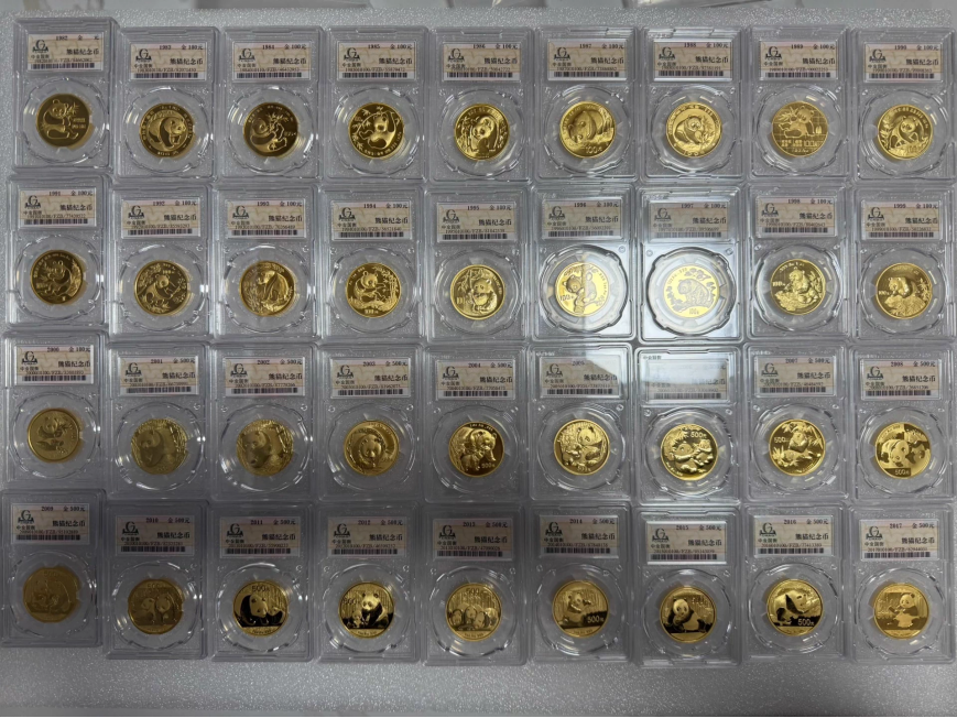金币价格 熊猫金币回收变现渠道全攻略