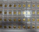 金币价格 熊猫金币回收变现渠道全攻略