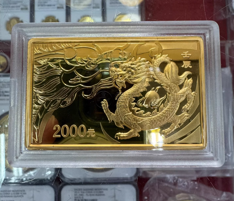 金币价格 熊猫金币回收变现渠道全攻略