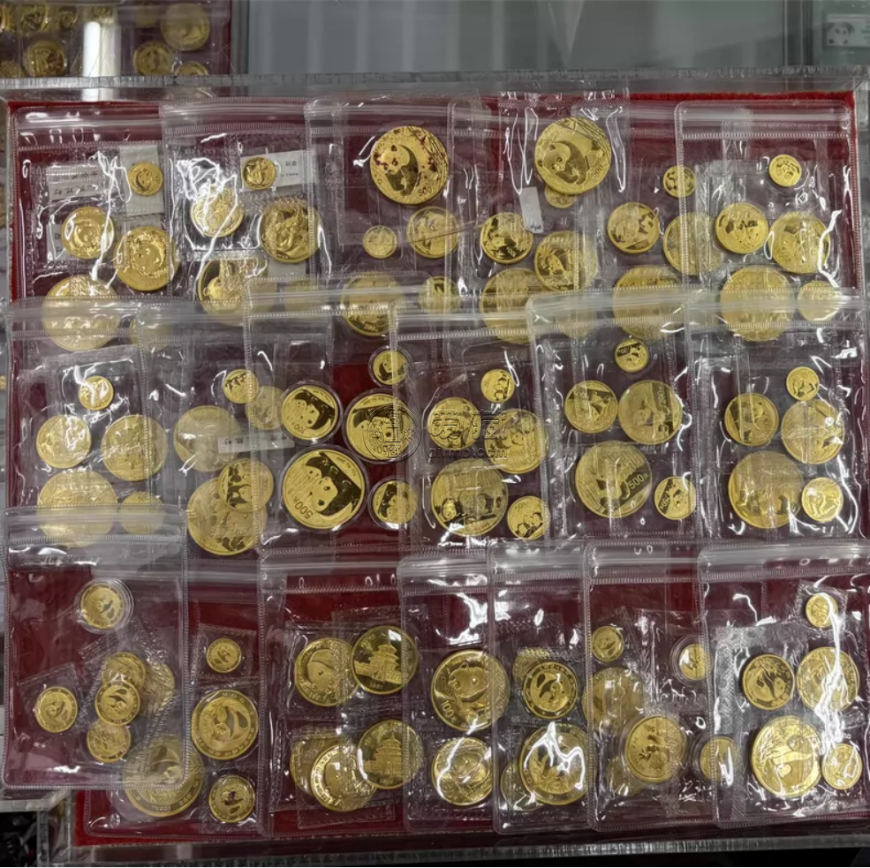 金银币价格 2026金银币回收渠道