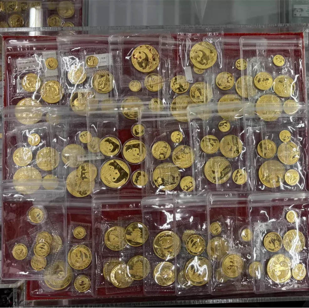 2026年回收金币哪里卖？熊猫币、生肖币变现渠道