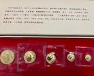 2001熊猫金币价目表  熊猫金币专业回收渠道