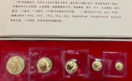 2001熊猫金币价目表  熊猫金币专业回收渠道