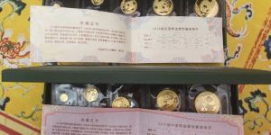 2017年熊猫金币一套回收价及正规回收渠道推荐
