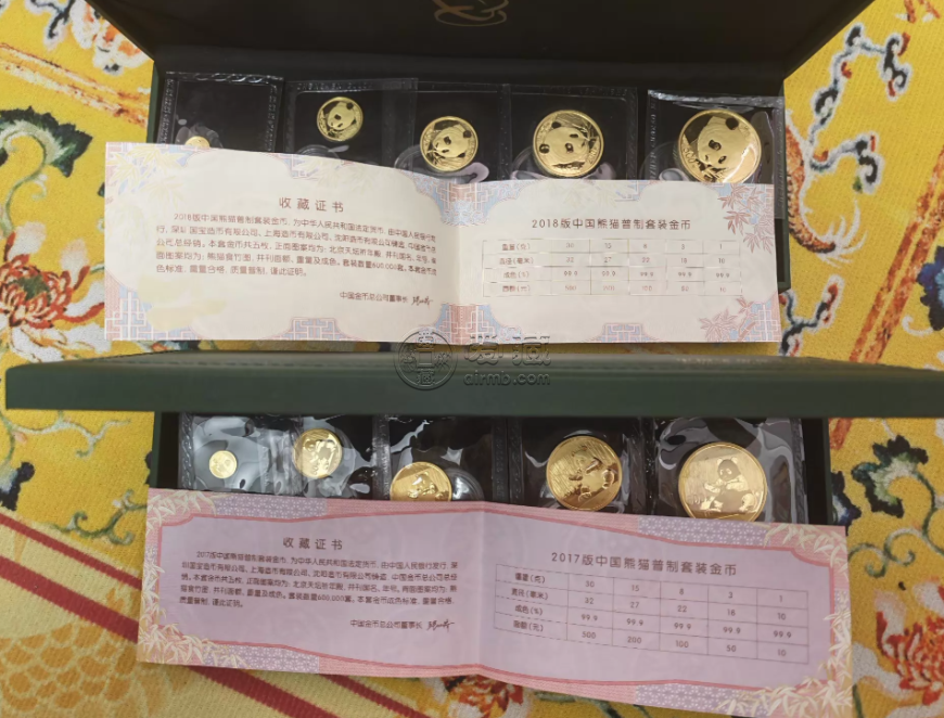 2017年熊猫金币一套回收价及正规回收渠道推荐