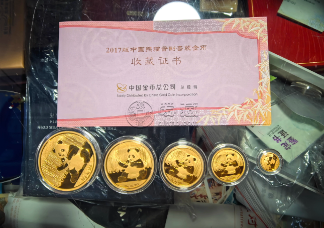 2017年熊猫金币一套回收价及正规回收渠道推荐