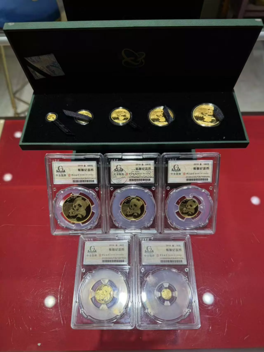 2026熊猫金币回收指南：市场行情与两大靠谱渠道推荐