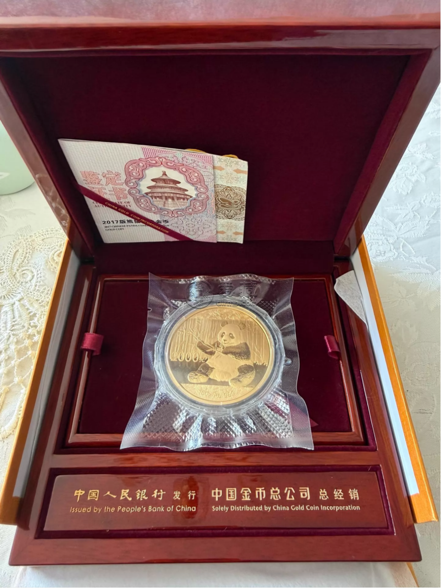 2026熊猫金币回收指南：市场行情与两大靠谱渠道推荐