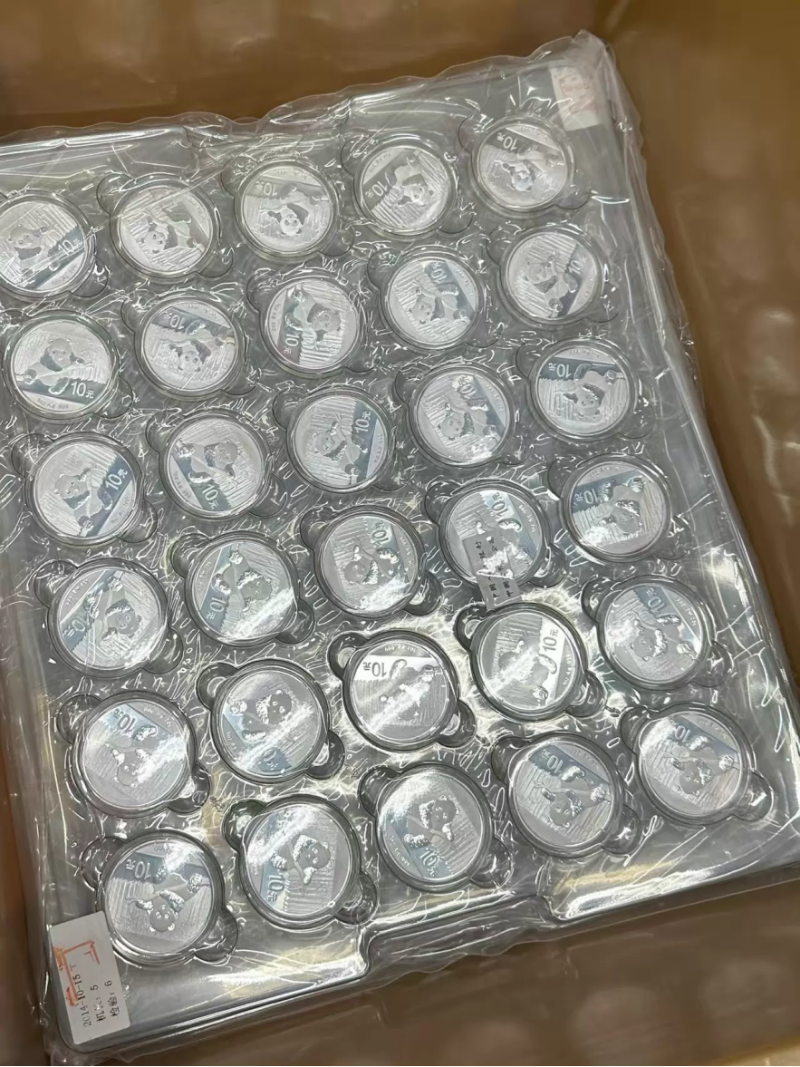2014年熊猫银币价格  2014年熊猫金币哪里回收