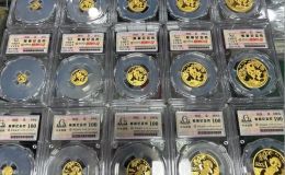 广州回收熊猫金币公司推荐：权威渠道，全国上门服务，高价变现更安心