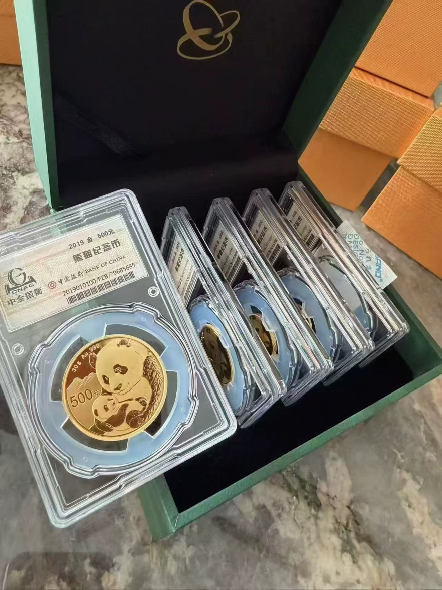 重庆回收熊猫金币公司推荐 重庆正规回收熊猫金币电话