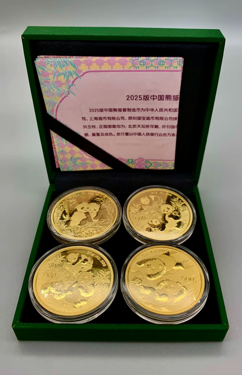 佛山回收熊猫金币公司推荐   佛山哪里回收熊猫金币