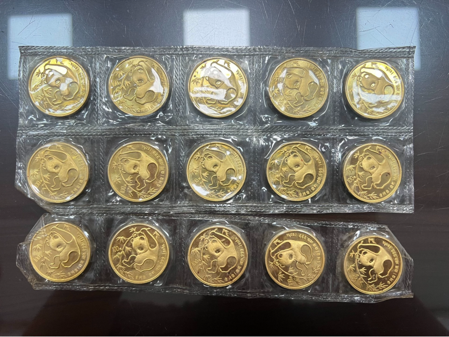 江北区熊猫金币回收电话  重庆江北区回收熊猫金币渠道