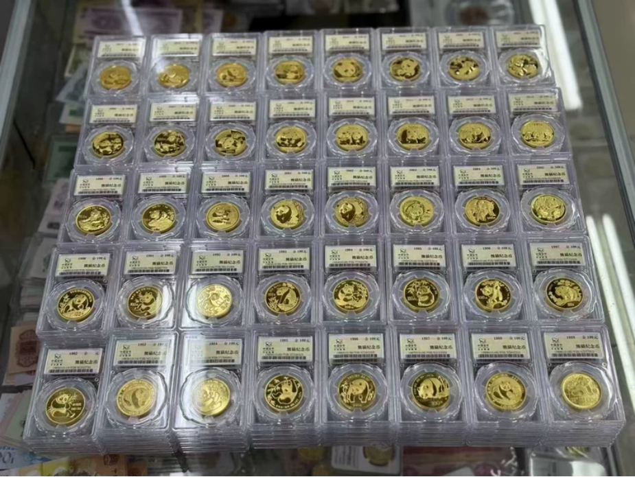 成都高新区回收熊猫金币电话：本地变现渠道与2026年最新行情