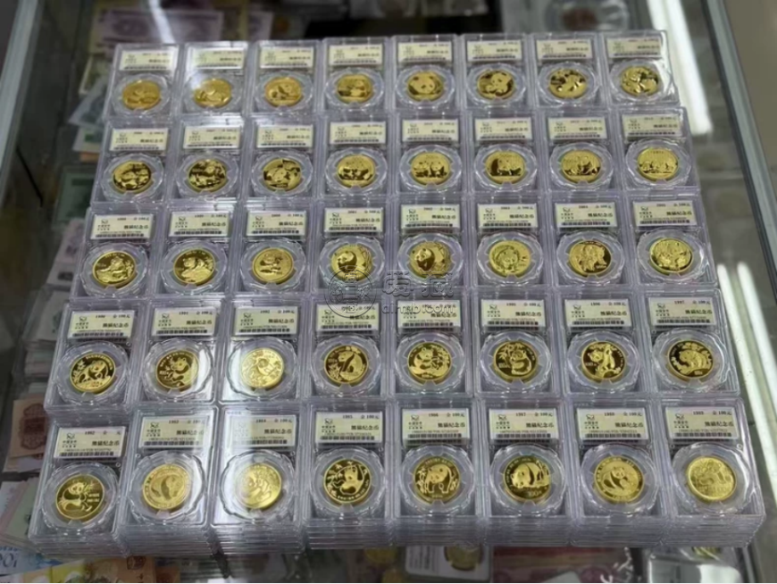 成都高新区回收熊猫金币电话：本地变现渠道与2026年最新行情