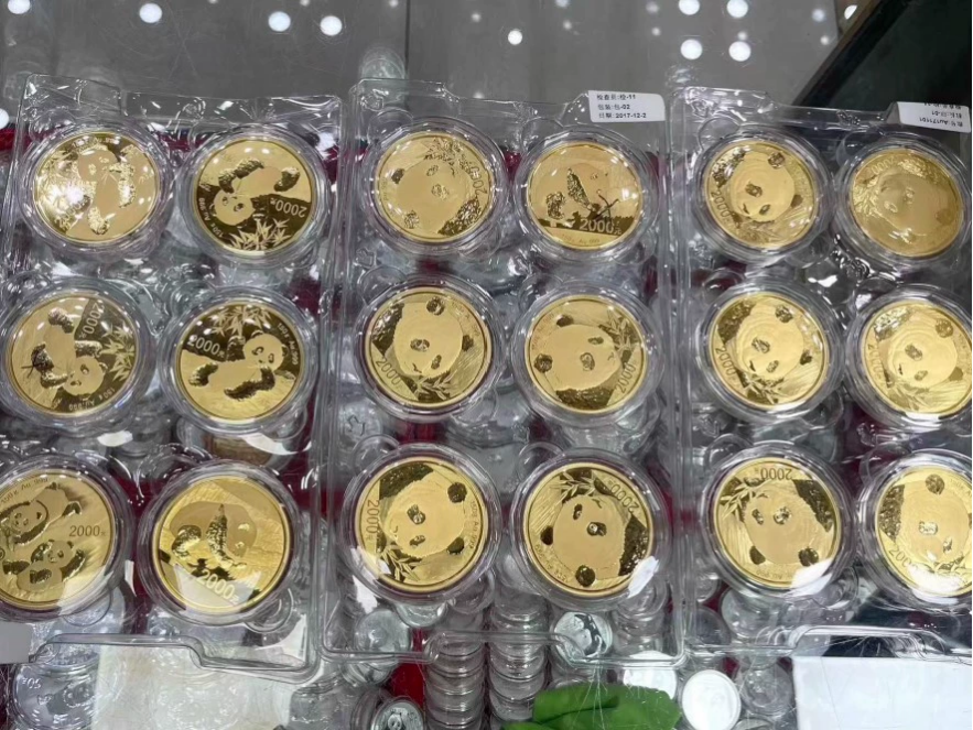 金牛区回收熊猫金币电话  成都金牛区哪里回收熊猫金币