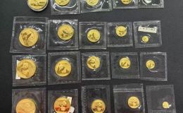 青羊区回收熊猫金币电话  成都青羊区哪里回收熊猫金币