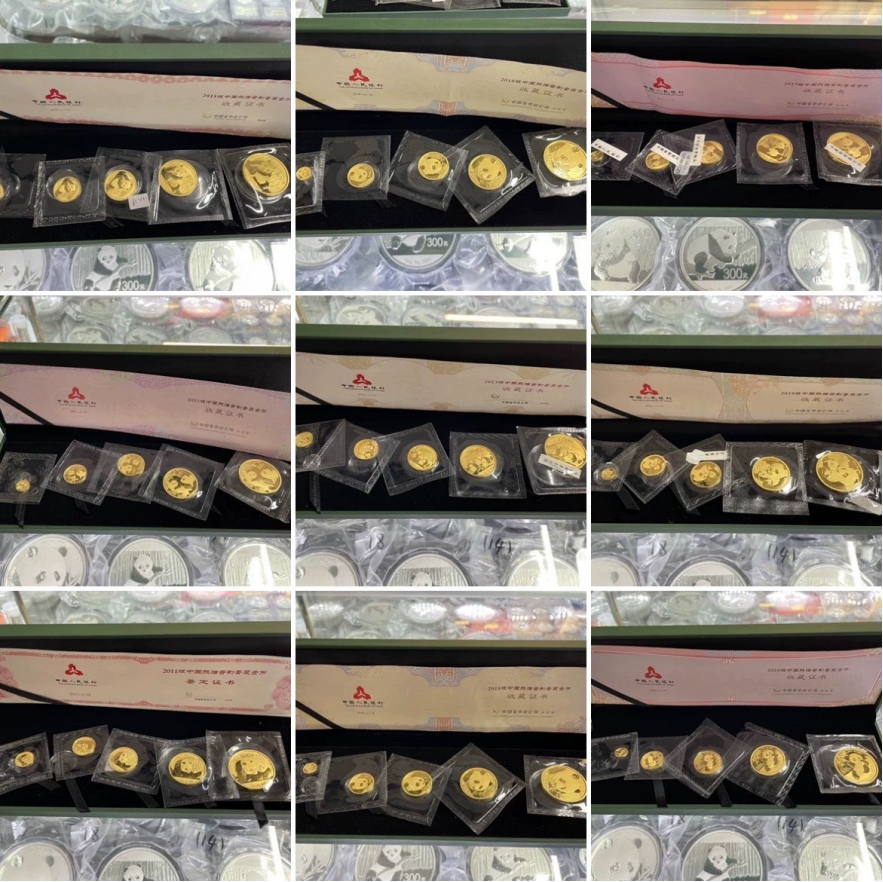 海淀区回收熊猫金币电话多少？2026年正规上门回收渠道推荐