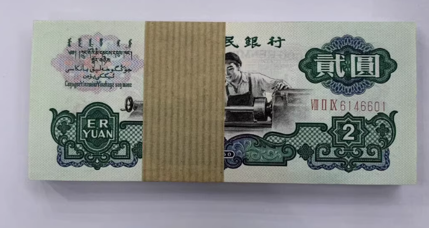 车工2元回收电话  车工2元回收渠道