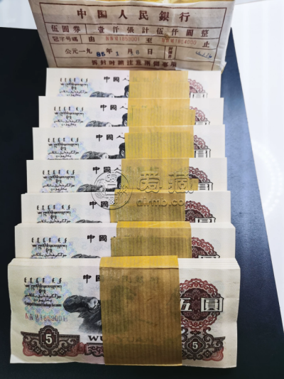 炼钢5元回收电话 三版币炼钢5元价格 炼钢5元回收电话 三版币炼钢5元价格