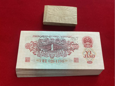 枣红一角回收价格 2026哪里回收枣红一角(附正规渠道) 枣红一角回收价格 2026哪里回收枣红一角(附正规渠道)